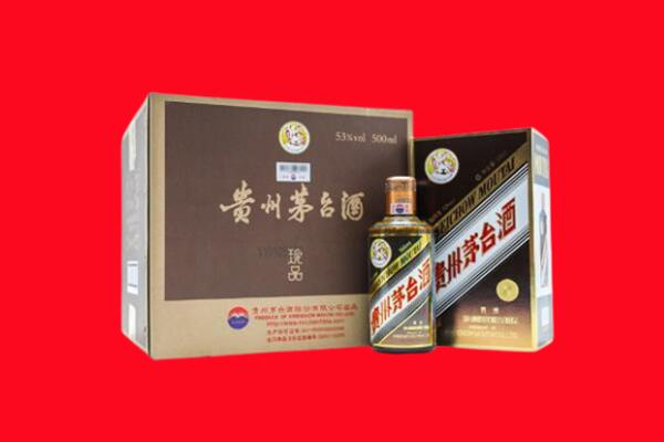 崇左市龙州回收50年茅台